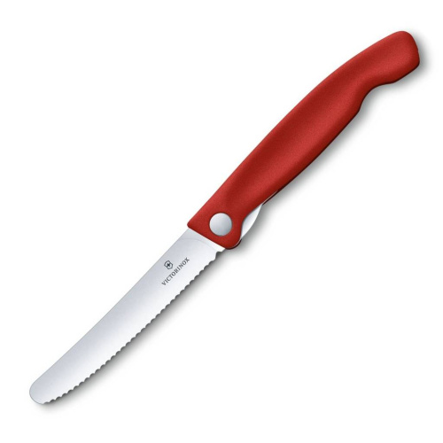Складной нож Victorinox Складной кухонный 6.7831.FB фото 4 Складной нож Victorinox Складной кухонный 6.7831.FB фото 4