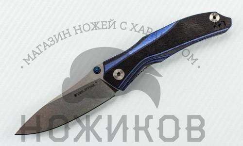 5891 Realsteel Horus фото 11