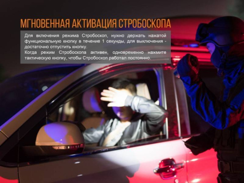 798 Fenix Фонарь поисковый TK35UE (2018) Cree XHP70 HI фото 2 798 Fenix Фонарь поисковый TK35UE (2018) Cree XHP70 HI фото 2
