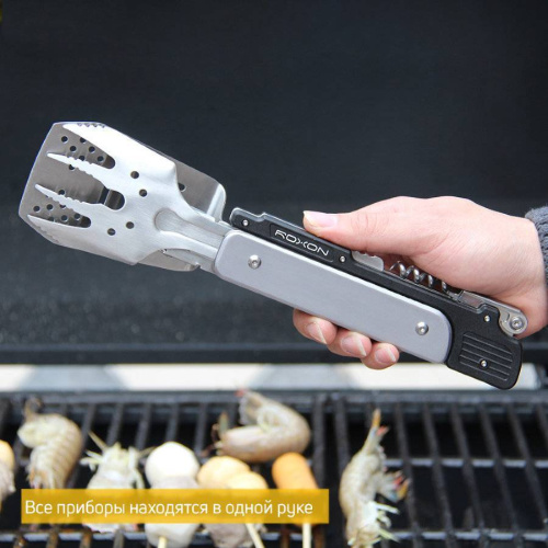 727 Roxon 6 в 1 фото 4 727 Roxon 6 в 1 фото 4